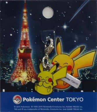 Pikachu Charging Metal Charm Keychain Sapporo - Authentic Japanese Pokémon Center Keychain 