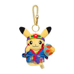 Pikachu (Female) Ryubu Mascot Plush Keychain Pokémon Center Okinawa - Authentic Japanese Pokémon Center Keychain 