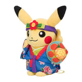 Pikachu (Female) Ryubu Plush Pokémon Center Okinawa - Authentic Japanese Pokémon Center Plush 