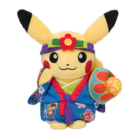 Pikachu (Female) Ryubu Plush Pokémon Center Okinawa - Authentic Japanese Pokémon Center Plush 