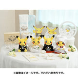 Pikachu Groom (Male – Japanese-Style Wedding) Plush Pokemon Garden Wedding - Authentic Japanese Pokémon Center Plush 
