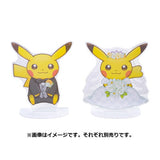 Pikachu Groom (Male) Welcome Panel Pokemon Garden Wedding - Authentic Japanese Pokémon Center Figure 