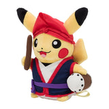 Pikachu (Male) Eisa Plush Pokémon Center Okinawa - Authentic Japanese Pokémon Center Plush 