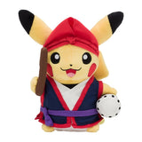 Pikachu (Male) Eisa Plush Pokémon Center Okinawa - Authentic Japanese Pokémon Center Plush 