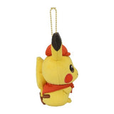 Pikachu Mascot Plush Keychain Pokémon Café Mix - Authentic Japanese Pokémon Center Keychain 
