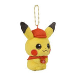 Pikachu Mascot Plush Keychain Pokémon Café Mix - Authentic Japanese Pokémon Center Keychain 