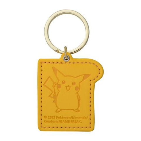 Pikachu Mascot Plush Keychain (Pokémon Center 25th) - Authentic Japanese Pokémon Center Keychain 
