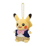 Pikachu Mascot Plush Keychain Pokémon Mysterious Tea Party - Authentic Japanese Pokémon Center Keychain 