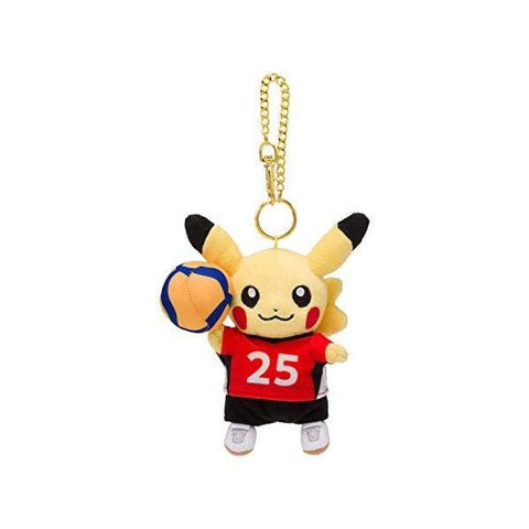 Pikachu Mascot Plush Keychain Pokémon SPORTS Volleyball - Authentic Japanese Pokémon Center Plush 