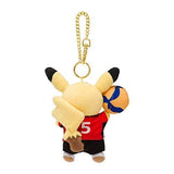 Pikachu Mascot Plush Keychain Pokémon SPORTS Volleyball - Authentic Japanese Pokémon Center Plush 
