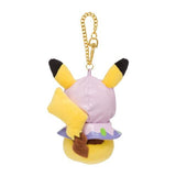 Pikachu Mascot Plush Keychain Psyduck's Cloud Nine - Authentic Japanese Pokémon Center Keychain 