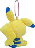 Pikachu Mascot Plush Keychain Saiko Soda Refresh - Authentic Japanese Pokémon Center Keychain 