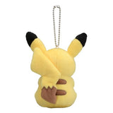 Pikachu Mascot Plush Keychain Sitting - Authentic Japanese Pokémon Center Keychain 