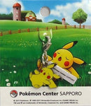 Pikachu Napping Metal Charm Keychain Sapporo - Authentic Japanese Pokémon Center Keychain 