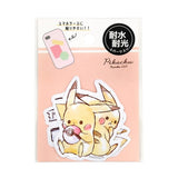 Pikachu number025 Mini Decoration Collage Sticker Pikachu A - Authentic Japanese Pokémon Center Sticker 