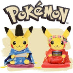 Pikachu Okuge-sama & Maiko-han (sitting) Plush Set Kyoto Grand Opening Limited Edition - Authentic Japanese Pokémon Center Plush 