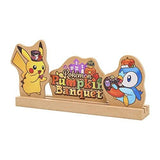 Pikachu & Piplup decorative wood stand Pokémon Pumpkin Banquet - Authentic Japanese Pokémon Center Figure 