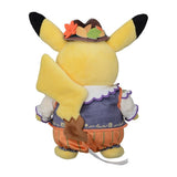 Pikachu Plush Halloween Harvest Festival - Authentic Japanese Pokémon Center Plush 