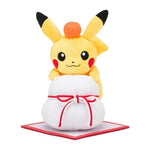 Pikachu Plush Kagami-mochi - Authentic Japanese Pokémon Center Plush 