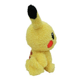 Pikachu Plush Mokomoko - Authentic Japanese Pokémon Center Plush 