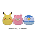 Pikachu Plush Mugyutto - Authentic Japanese Pokémon Center Plush 