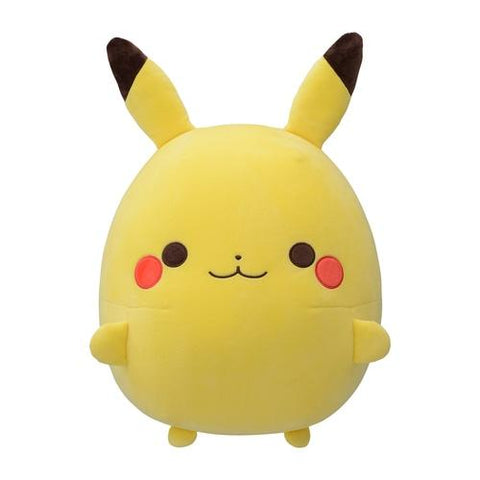 Pikachu Plush Mugyutto - Authentic Japanese Pokémon Center Plush 