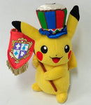 Pikachu Plush Pokémon Center NAGOYA Limited 10th Anniversary - Authentic Japanese Pokémon Center Plush 