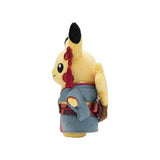 Pikachu Plush Pokémon x Crafts Exhibition - Authentic Japanese Pokémon Center Plush 