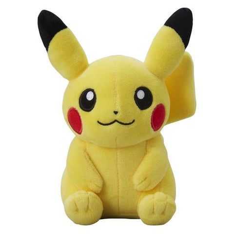 Pikachu Plush Sitting - Authentic Japanese Pokémon Center Plush 