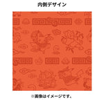 Pikachu Satin drawstring Bag Pikachu Hanten - Authentic Japanese Pokémon Center Pouch Bag 