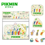 Pikmin Piece Seal Set PIKMIN - Authentic Japanese Bandai Namco Sticker 