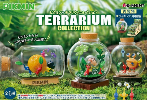 Pikmin Terrarium Collection 6pcs Complete Box Re-ment - Authentic Japanese Nintendo Figure 