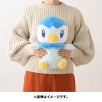 Piplup Fluffy Hugging Plush - Authentic Japanese Pokémon Center Plush 