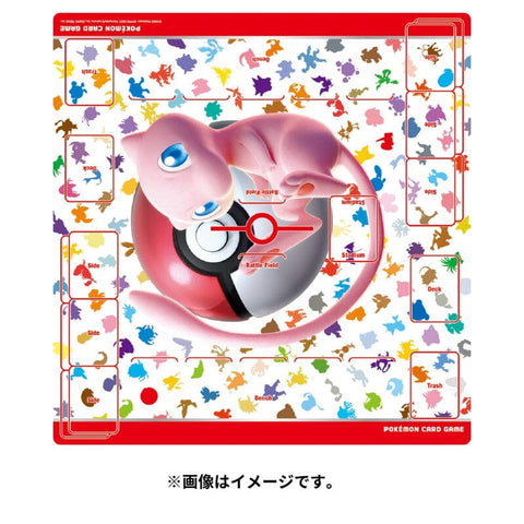 Playmat Mew Premium 151 Pokémon Card Game - Authentic Japanese Pokémon Center TCG 
