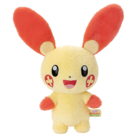 Plusle Plush I Choose You! (Kimi ni Kimeta!) - Authentic Japanese Pokémon Center Plush 