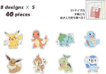 Pokémon Assembly POKEMON FLAKE SEALS Stickers - Authentic Japanese Pokémon Center Sticker 