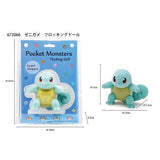 Pokémon Figures | Flocking Doll Squirtle - Authentic Japanese Pokémon Center Figure 