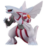 Pokémon Figures | Moncolle ML-07 Palkia - Authentic Japanese Pokémon Center Figure 