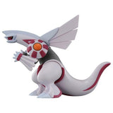 Pokémon Figures | Moncolle ML-07 Palkia - Authentic Japanese Pokémon Center Figure 