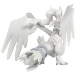 Pokémon Figures | Moncolle ML-08 Reshiram - Authentic Japanese Pokémon Center Figure 