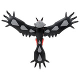 Pokémon Figures | Moncolle ML-13 Yveltal - Authentic Japanese Pokémon Center Figure 