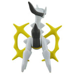Pokémon Figures | Moncolle ML-22 Arceus - Authentic Japanese Pokémon Center Figure 