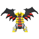 Pokémon Figures | Moncolle ML-23 Giratina - Authentic Japanese Pokémon Center Figure 