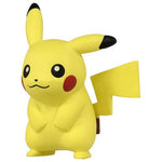 Pokémon Figures | Moncolle MS-01 Pikachu - Authentic Japanese Pokémon Center Figure 