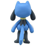 Pokémon Figures | Moncolle MS-29 Riolu - Authentic Japanese Pokémon Center Figure 