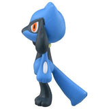 Pokémon Figures | Moncolle MS-29 Riolu - Authentic Japanese Pokémon Center Figure 