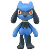 Pokémon Figures | Moncolle MS-29 Riolu - Authentic Japanese Pokémon Center Figure 