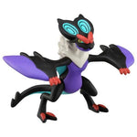 Pokémon Figures | Moncolle MS-43 Noivern - Authentic Japanese Pokémon Center Figure 