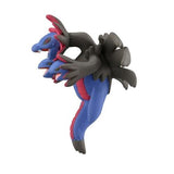 Pokémon Figures | Moncolle MS-44 Hydreigon - Authentic Japanese Pokémon Center Figure 