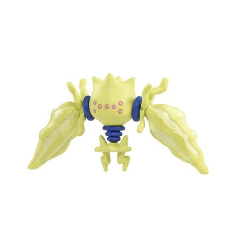 Pokémon Figures | Moncolle MS-45 Regi Regieleki - Authentic Japanese Pokémon Center Figure 